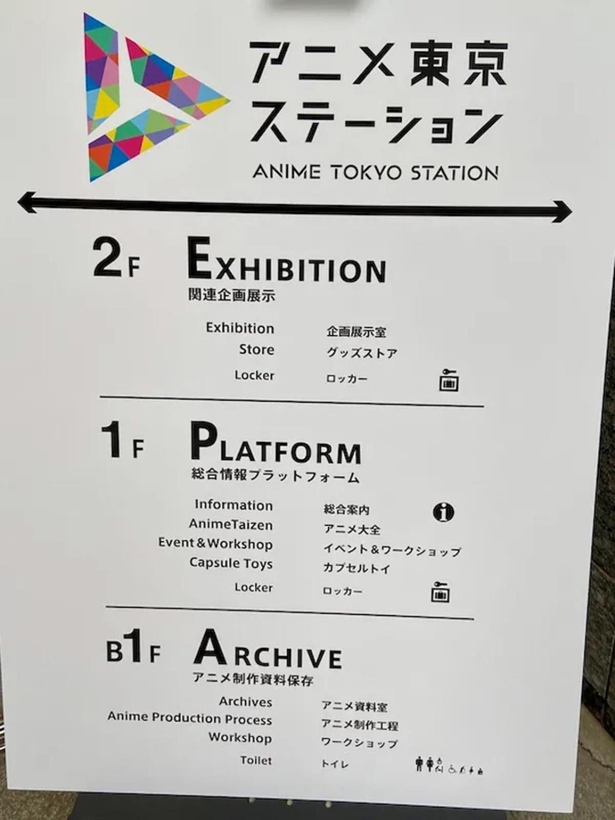 東京都池袋駅まで徒歩15分 畳の家アパートメント エクステリア 写真